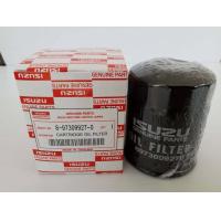 ราคา กรองน้ำมันเครื่อง กรองเครื่องISUZU D MAX 2 53 0 สั้น 8 97309927 0 สินค้าดี ราคาถูก มีรับประกันสินค้า (10522505123)