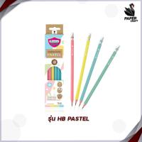 ราคา Master Art ดินสอ ดินสอแฟนซี ดินสอดำ พลาสเทล HB 2B มาสเตอร์อาร์ต 12 แท่ง กล่อง (11166493659)