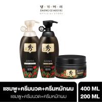 ราคา Best seller แชมพูแก้ผมร่วง แทงกีโมรี สูตรดือแลซู Daeng Gi Meo Ri DLAESOO Shampoo Treatment Intensive Nourishing Pack ช่วยฟื้นบำรุงผมแห้งเสีย DD (4623254696)