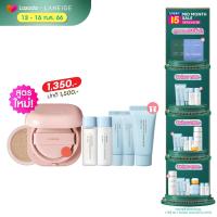 ราคา สูตรใหม่ LANEIGE Neo Cushion Glow SPF 50 PA 15g ตลับจริง รีฟิล ลาเนจ นีโอ คุชชั่น สูตรโกลว์ บางเบา ผิวโกลว์ใส ไม่ติดแมสก์ (3747490682)