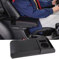 ราคา I Car Store ที่ท้าวแขน ที่วางแขน ที่พักแขน ในรถ สำหรับรถยนต์ แผ่นท้าวแขนยืดไสลด์ ที่วางแก้วน้ำในรถยนต์ กล่องใส่ของในรถ (13063229952)