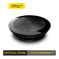 Jabra Wireless Conference Speaker ลำโพงประชุม รุ่น Speak 510