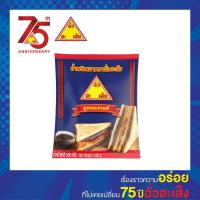 ราคา ฉั่วฮะเส็ง น้ำพริกเผาสูตรเบเกอรี่ 500 กรัม Chua Hah Seng Bakey Chilli Paste แบบซอง (1533424973)