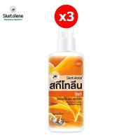 ราคา Sketolene สกีโทลีน สเปรย์กันยุง แมลงและทาก สูตรชีลด์ Shield 20 ขนาด 70 มล 3 ขวด สเปรย์กันยุง Mosquito Leech Repellent Spray (404309380)