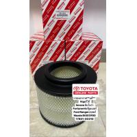 ราคา ไส้กรองอากาศTOYOTA VIGO FORTUNER INNOVA วีโก้ ฟอร์จูนเนอร์ รหัสแท้17801 0C010 (9707474751)