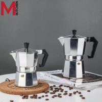 ราคา M KITCHEN กาต้มกาแฟ โมก้าพอท หม้อต้มกาแฟ กาชงกาแฟ หม้อต้มกาแฟแบบแรงดัน MOKA POT KP1 (14735804898)