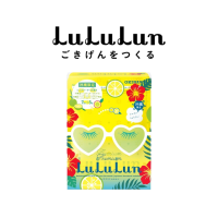 ราคา แพ็ค 35 แผ่น LuLuLun Premium Okinawa Citrus Face mask ลูลูลูน แผ่นมาส์กหน้า สูตรผิวกระจ่างใส ป้องกันรังสี UV ซีทรัส เมืองโอกินาวา (1341454955)