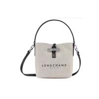 ราคา 100 authentic Longchamp women bags Canvas and leather Mini Bucket Bag shoulder bag Deformed tote bag size sTop Handle Bag L10159HSG037 made in france (14040566009)