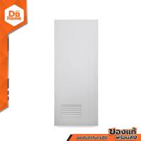 ราคา FINEXT ประตูห้องน้ำ UPVC 70 x 200 ซม รุ่น MG2 สีขาว ไม่เจาะ BAN (16003131796)