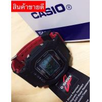 ราคา นาฬิกาcasio นาฬิกาผู้ชาย ผู้หญิง สีดำ แดง นาฬิกาแฟชั่น (5527730547)