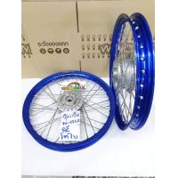 ราคา YOSHI ชุดล้อ WAVE125R ล้อโลสีน้ำเงิน ดุมกลึงเงา ซี่ ขอบล้อ17 (769096338)