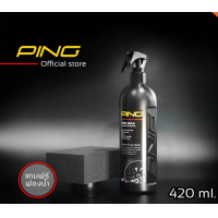 ราคา แถมฟองน้ำ น้ำยาเคลือบยางดำ PING น้ำยาทายางดำสูตร Silicone Oil ขนาด 420 ml ชุด 1 ขวด (10960328786)