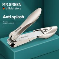 ราคา MR GREENกรรไกรตัดเล็บสแตนเลสป้องกันการสาดเครื่องตัดเล็บมืออุปกรณ์ทำเล็บการออกแบบBionicsกรรไกรตัดเล็บกรรไกรแต่งเล็บ (5507672082)