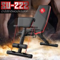 ราคา B G Multifunction Adjustable Fitness Gym Sit Up Bench เครื่องออกกำลังกาย ม้านั่ง ม้ายกดัมเบล เครื่องบริหารหน้าท้อง (19060260607)