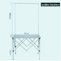 ราคา พร้อมส่ง โต๊ะขายของตลาดนัดพับได้ โต๊ะตลาดนัด 196 90 50cm โต๊ะพับขายของตลาดนัด เคาน์เตอร์ขายของ คีออสพับได้ คีออสขายของพับได้ (18709848059)