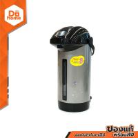 ราคา SHARP กระติกไฟฟ้า 3 6 ลิตร รุ่น KP B36S BAI (10081942737)