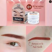 ราคา ของแท้ สีเพ้นท์คิ้วเฮนน่า สีเพ้นคิ้วมิ้วฟอร์ด ทั้งชุดพร้อมแปรง บล็อคคิ้ว (7285698992)