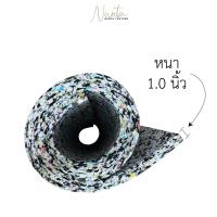 ราคา ฟองน้ำอัด แผ่นใหญ่ 100 200cm หนา 0 5 1 0 1 5 2 0 3 0 นิ้ว (10274499754)