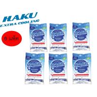 ราคา x 6 ห่อ ใหม่ ฮากุ ผ้าเปียกติดแอร์ ทิชชู่เปียก สูตรเย็น สไตล์ญี่ปุ่น 30 แผ่นใหญ่ ผสานคุณค่าจากเมนทอล 100 เย็นสุดขั้ว (13004581688)