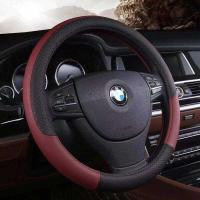 ราคา ปลอกพวงมาลัย หุ้มพวงมาลัย พวงมาลัยรถยนต์ ที่หุ้มพวงมาลัย ปลอกหุ้มพวงมาลัยหนังแท้ ราคาถูก ติดตั้งง่าย (16377052072)