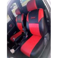 ราคา ส่งฟรี 1 คู่หุ้มเบาะรถยนต์แบบสวมทับ คู่หน้า ISUZU D MAX ปี 2005 2011 เลือกสีได้ N LINE 3 ฟรี หุ้มเบลท์รถยนต์ 1 คู่ (9124174663)