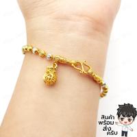 ราคา สร้อยข้อมือ สร้อยสองกษัตริย์ สร้อยข้อมือสองกษัตริย์พร้อมจี้ถุงทอง รุ่นขายดี (884472321)