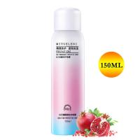 ราคา พร้อมส่ง สเปรย์ กันแดด ยอดฮิต สเปรย์กันแดด ปรับผิวขาว ใส ยอดฮิต ผลิตภัณฑ์บำรุงผิว spray sunscreen (13993070234)