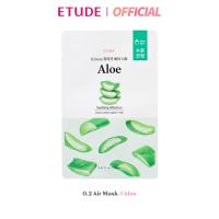 ราคา ETUDE 0 2 Air Mask 20 ml อีทูดี้ มาส์ก (9878846129)