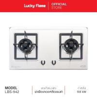 ราคา จัดส่งฟรี Lucky Flame เตาเเก๊สเเบบฝัง รุ่น LBS 942 โครงสร้างสเตนเลส (472358471)