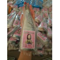 ราคา ปลาเดี่ยว ปลาส้มพะเยา ปลาส้มนวลจันทร์ตัวใหญ่ (8504737914)