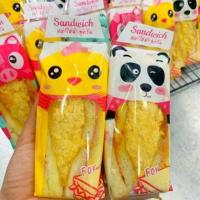 ราคา แซนวิชน้ำสลัดโบราณไส้ทะลัก ส่งเฉพาะ พุธ และ ศุกร์ (6719930484)