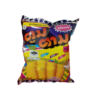 ราคา ขนมข้าวโพดอบกรอบ ตูมตาม 91 กรัม เหลือง ซุปไก่ (7173896378)