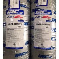 ราคา ยาง IRC IZS 99 ใส่ XMAX FORZA300 350 ADV350 ของใหม่คู่ละ 3490 (9250067963)