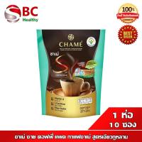 ราคา กาแฟ แพค ถั่งเช่า CHAME Sye Coffee Pack ชาเม่ ซาย คอฟฟี่ (17452924221)