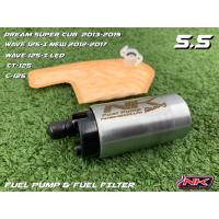 ราคา มอเตอร์ปั้มติ๊กพร้อมใส้กรอง เวฟ125i วาฬLED ดรีม110i ปี2013 2019 MSX125 PCX150 NKracing (4491834002)