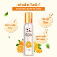 ราคา โทนเนอร์ images VC 500ml ช่วยควบคุมความมัน ช่วยกระชับรูขุมขน หน้าเด้ง กระจ่างใส ด้วย VC ทนเนอร์vcของแท้ oiliness วิตามินซีเข้มข้น 181 (14899461252)