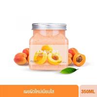 Scentio Apricot Anti-Aging Sherbet Scrub 350ml