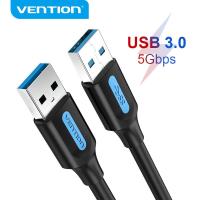 ราคา Vention สายเคเบิ้ล USB 3 0 A แจ็กตัวผู้ 2 หัว 2A 5Gbps ความเร็วสูง USB สําหรับแล็ปท็อป สมาร์ททีวี แล็ปท็อป (4631768998)