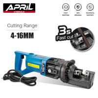 ราคา ใหม่เมษายน4 16มม แบบพกพาไฟฟ้าเครื่องตัดเหล็กเส้นไฮดรอลิก Electro เครื่องตัดเครื่องมือ RC 16 (16367734594)