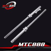 ราคา โช้คหน้า รุ่นSonic Dash LS NV Tena Beat ดิสเบรค กระบอกโช๊ค แกนโช๊คหน้า โช๊คหน้า (14275794836)