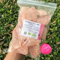 ราคา ส่งฟรี เกลือหิมาลายันสีชมพูแท้ คัดเกรดแบบก้อน 2 8 ซม ขนาด 1000 กรัม Himalayan Pink Salt Coarse 1 KG size 2 8 cms เกลือหิมาลัย เกลือชมพู คีโต ทำน้ำโซเล่ดี ดีท็อกซ์ (457685739)