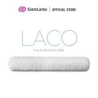ราคา SiamLatex หมอนข้าง หมอนข้างยาว หมอนข้างใยสังเคราะห์ รุ่น Laco Bolster หมอนข้างแน่น กอด ก่ายได้สบาย หุ้มผ้ากันน้ำลาย หมอนข้างแน่น หมอนข้างยาวๆ (18591441244)