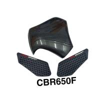 ราคา ครอบถัง กันรอยถังน้ำมัน ผลิตจากวัสดุ ABS กันลื่นข้างถังน้ำมัน HONDA CBR650F ฮอนด้า ซีบีอาร์ 650เอฟ (18334097487)
