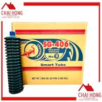 ราคา จาระบี ทนความร้อน จารบีจระเข้ ตราจระเข้ SG 406 เบอร์2 390กรัม 1ลัง20หลอด จาระบีทนความร้อน จารบี จาระบีหลอด จารบีหลอด จาระบีสีเขียว (12736889639)
