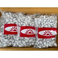 ราคา บ๊วยเค็มขาว ตราพระอาทิตย์ 1กิโล แบ่งขาย เหมาะสำหรับใส่น้ำกระท่อม (11249011382)