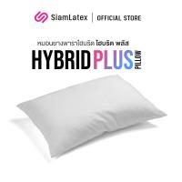 ราคา SiamLatex Hybrid Plus หมอนยางพาราไฮบริด หมอนเพื่อสุขภาพ ผสมผสาน ใยหมอนไฟเบอร์ และ น้ำยางพารา (3881022613)