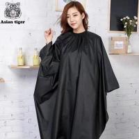 ราคา สินค้ามีพร้อมส่ง ผ้าคลุมตัดผม ผ้าตัดผม ผ้าคลุมตัดผม กันน้ำ สําหรับผู้ใหญ่ ผ้าคลุมตัดผม ทำผม ตัดผม กันเลอะ อุปกรณ์ทำผม (16150696310)