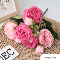 ราคา ช่อดอกโบตั๋น ดอกบานผสมตูม ช่อดอกโบตั๋นผสม 6 สี ดอกโบตั๋น ดอกไม้ประดิษฐ์ ดอกไม้ปลอม สำหรับใส่แจกัน ตกแต่งบ้าน ตกแต่งห้อง (15986431516)