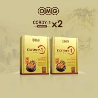 ราคา ถั่งเช่าทิเบตแท้ OMG Cordy 1 30 แคปซูล ปริมาณสูง 850 มก เสริมภูมิ หลับสบาย บำรุงกำลังวังชา ด้วยราชาแห่งสมุนไพร สินค้ามีการสั่งซื้อซ้ำสูง (912952379)