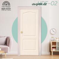 ราคา WOOD OUTLET คลังวัสดุไม้ ประตู HDF รุ่น 2 ลูกฟัก ขนาด 80x200 cm ประตูห้องนอน ประตูสำเร็จรูป ประตูบ้านไม้ ประตูขนาด80x200 ประตูขนาด80 200 HDF door Model 6 ball Hatch (18278521193)